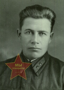 Горшенёв Василий Григорьевич