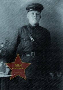Дзюба Александр Петрович