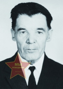 Киянов Иван Васильевич