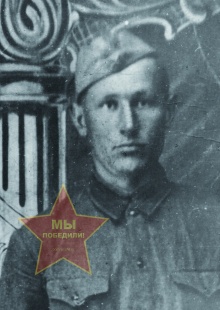 Литвин Иван Никитич