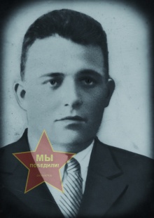 Руденко Александр Павлович