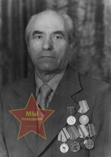 Истомин Борис Николаевич