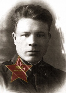 Боев Иван Григорьевич