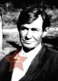 Киян Федор Федорович