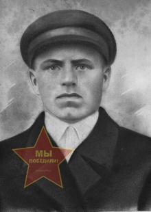 Легаев Антон Фёдорович