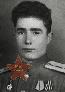 Лушников Александр Владимирович