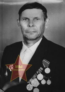 Никулин Леонид Александрович