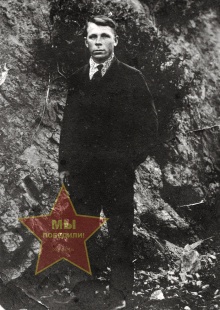 Останин Григорий Парфенович