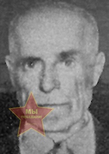 Степанов Дмитрий Никитович