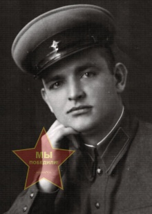 Таценко Николай Иванович