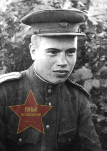 Шабашов Леонид Алексеевич