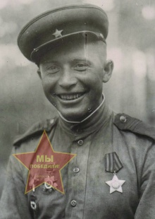 Азжеуров Николай Георгиевич