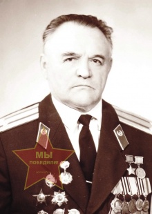 Афанасьев Василий Сафронович