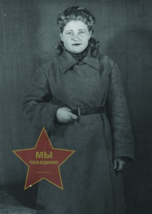 Киселева Валентина Ивановна