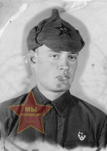 Михайлюк Александр Петрович