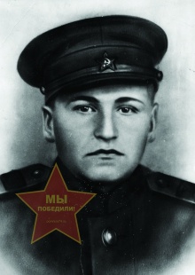 Никифоров Александр Захарович