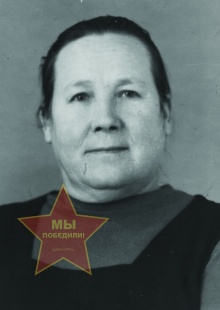 Одинокова Анастасия Николаевна