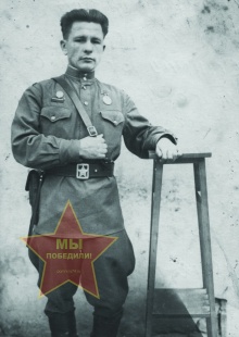 Праздничных Николай Гаврилович