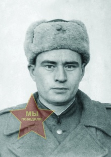 Федотов Дмитрий Данилович