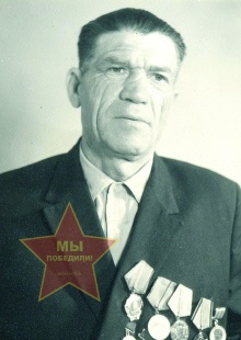 Хилинский Иван Демьянович