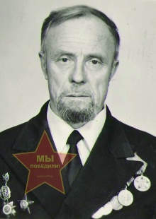 Хиля Иван Гордеевич