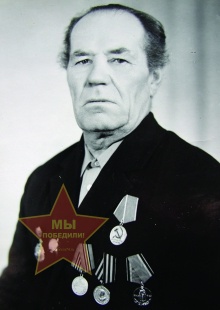 Хлыстов Павел