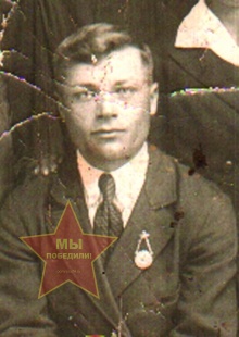 Черкашин Иван Андреевич