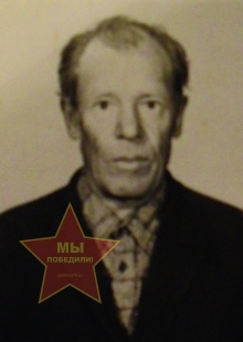 Юрин Сергей Васильевич