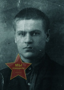 Алдоеров Василий Михайлович