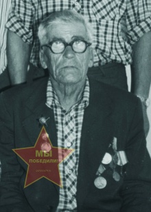 Алферов Петр Михайлович