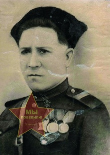 Антошкин Владимир Алексеевич