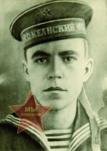 Баранкин Анатолий Павлович