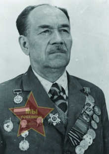 Белоногов Григорий Павлович