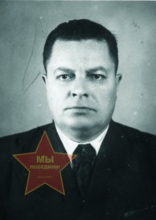 Богданенко Владимир Александрович