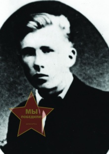 Коновалов Г.В.