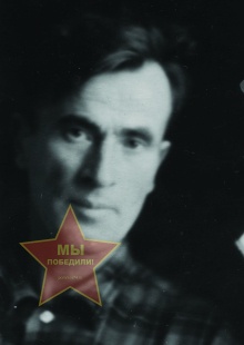 Шаталин Иван Андреевич