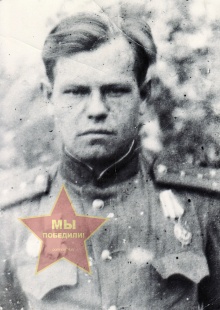 Шмотин Иван Александрович