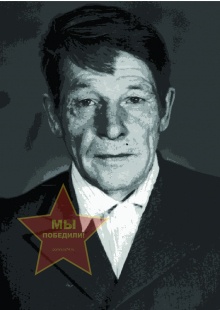 Ильин Ефим Данилович