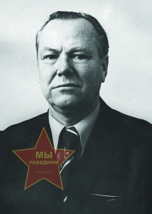 Ильин Николай Иванович