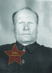 Карнаков Василий Васильевич