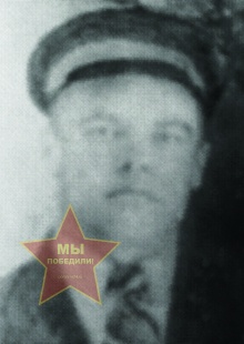 Карнаухов Гавриил Михайлович