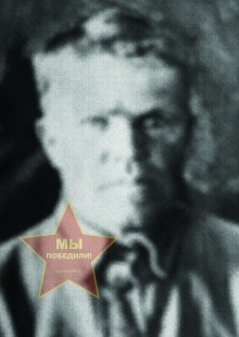 Карчёнкин Александр Сергеевич