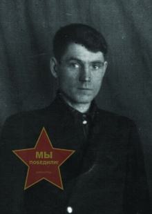 Каширин Александр Семёнович