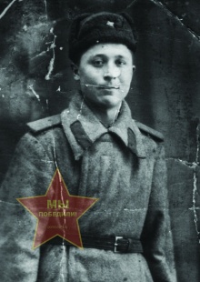 Клепилин Михаил Иванович