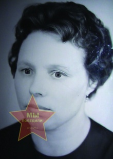 Климина Елизавета Дмитриевна