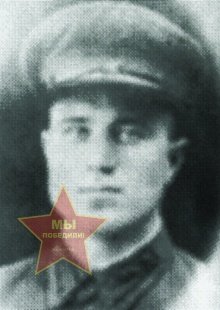 Климов Егор Григорьевич