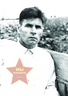 Ковальчук Николай Львович