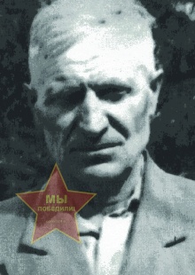 Колчанов Иван