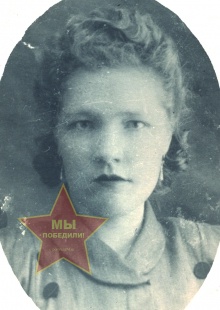 Копылова Елена Андреевна