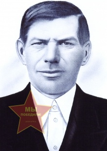 Коржев Алексей Игнатьевич